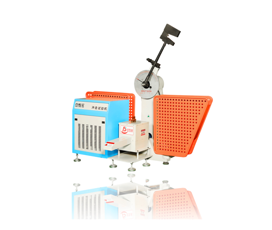 低温冲击试验机